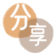 宝鸡东营信用卡接单平台☀️诚信信用卡24小时在线靠谱商家推荐